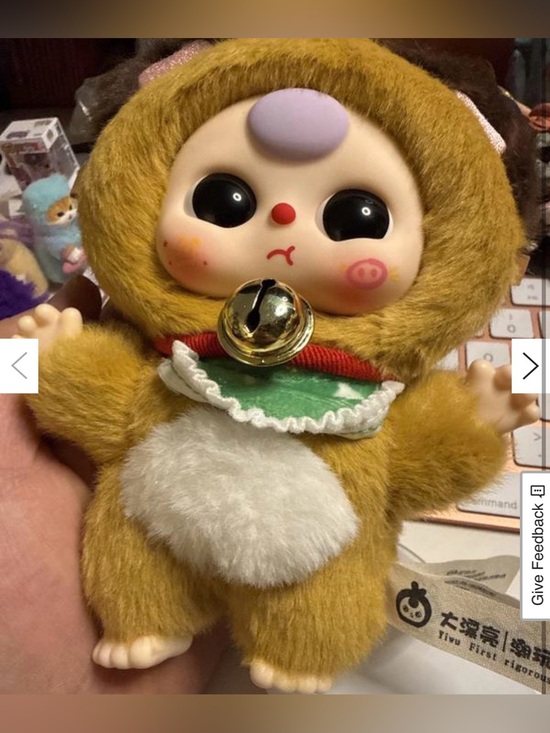 Cureplaneta Other - CurePlaneta-Baby Three Billionaire cat Series Confirmed: Howshi (Orange) (NIB)